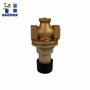 Réducteur pneumatique d'origine allemande 44-1B KVS 5 PN25 0,2~2 bar Taille Matériau CC499K - Product Image 3