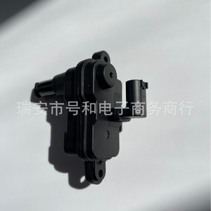 Motor de puerto de carga HuanRui F11D4030 para componente actuador de plástico Great Wall Euler - Product Image 4