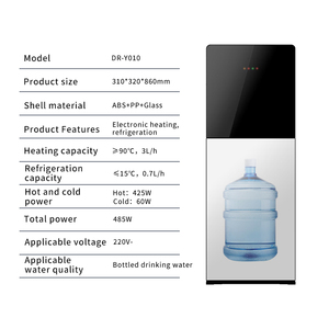Dispensador de Agua Eléctrico Fría y Caliente de Carga Inferior de la Mejor Calidad para el Hogar u Oficina, Soporte OEM, Repuestos Gratis - Product Image 4