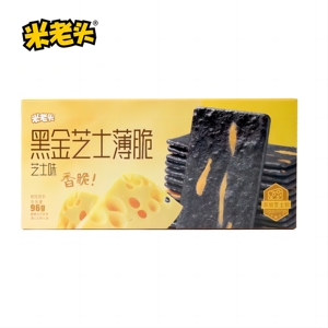 Uncle Pop New Product Crispy Thin Crackers Cheese Flavor Cookies Biscuits Cracker Wholesale