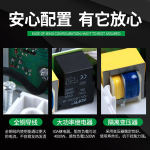 Interruptor de control de tiempo por microcomputadora Kg316t, relé de 30A, temporizador digital de 24 horas para fuente de alimentación de bomba de agua - Product Image 5