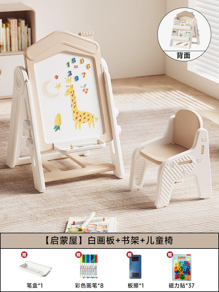 Tableau blanc + panneau de bloc de construction + étagère + chaise