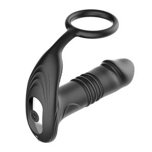 Masajeador de Próstata con Calor, Mini Vibrador Anal de Silicona, Consolador Anal, Instrumento de Masaje Prostático - Product Image 5