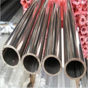 Ống Thép Không Gỉ Cao Carbon Ống Thép Không Gỉ Ống Thép Không Gỉ <span class=keywords><strong>SS</strong></span> Ống Thép Không Gỉ 304Kg Giá - Product Image 2