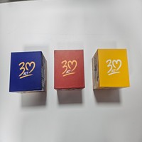 Boîte cadeau en papier élégante à couvercle rabattable carré, tendance et colorée, pour flacon de parfum, emballage de luxe pour cosmétiques, emballage de fête