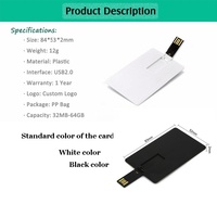 Clé USB personnalisée en forme de carte de crédit avec logo OEM, cadeaux promotionnels, 64 Mo, 512 Mo, 1 Go, 2 Go, 4 Go, 8 Go, 16 Go, 32 Go, 64 Go, 128 Go