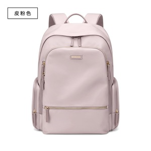 Sac à dos pour ordinateur portable en nylon Mifaktory 17 pouces, pour voyages en plein air, randonnée, usage quotidien, sac à dos imperméable pour homme - Product Image 3