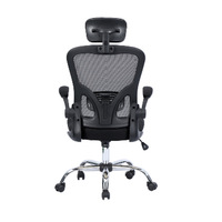 Chaises de bureau contemporaines bureau ergonomique ordinateur pivotant maille bleu chaise de travail de bureau à domicile
