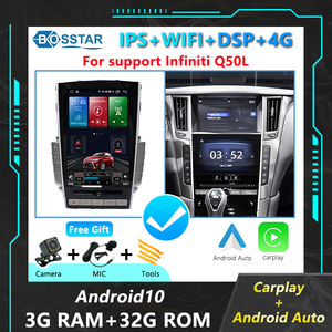 12.1inch Tesla Màn hình thẳng đứng 7862 Android Car Video Radio cho Infiniti q50l xe stereo đa phương tiện video DVD Player - Product Image 4