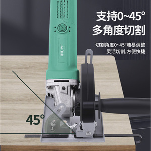 Support de découpe pour meuleuse d'angle Yunbei Yb, réglable de 0 à 45 degrés, pour la découpe du bois, du métal et des carreaux, plaque de base professionnelle électrique avec cordon. - Product Image 1