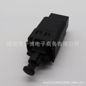 สวิตช์ไฟเบรกเชฟโรเลตบูอิค 96874570 9072406 96440925 สำหรับเปลี่ยนซ่อม - Product Image 2