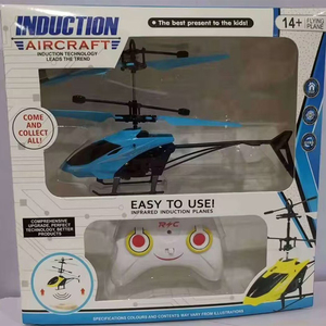 DWI Dowellin Hot Flying Aircraft Toy Induction Helicopter Gesture Sensor RC Helicopter Children's <strong>Remote</strong> <strong>Control</strong> <strong>Airplane</strong> - Product Image 5
