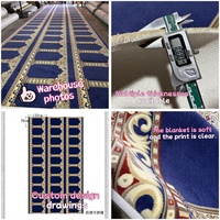 Tapis de prière musulman en polyester imprimé en 3D, jacquard, lavable, anti-décoloration, pour mosquée, hôtel, commande en gros