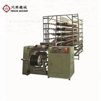 Machine automatique de crochet vert TX-400-B8 pour le tricotage de fil de fantaisie