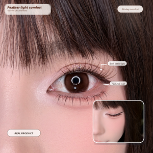 BROWNYING ขนตาปลอมแบบติดเอง 8 แถว 0.07 มม. ขนตาแบบกลุ่มเส้นใยพรีเมียม แถบกาวเหนียวพิเศษ พร้อมกล่องบรรจุหนา 52 กรัม - Product Image 3