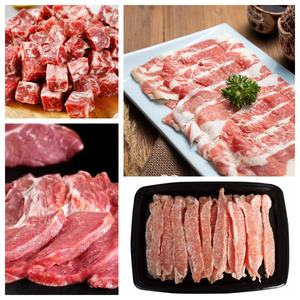 切断機全自動ミートスライサーマッスルビーフダイサー300モデル - Product Image 6