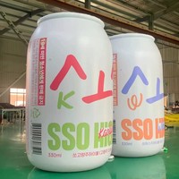 Modèle de bouteille gonflable surdimensionné, réplique personnalisée pour la promotion de marques de boissons, ballon publicitaire en PVC ou Oxford pour les salons professionnels