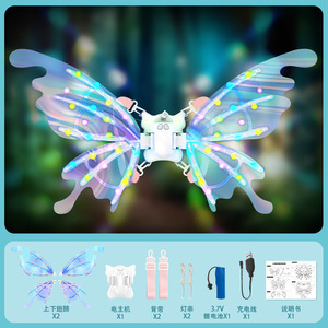 Alas de Ángel Eléctricas con Música para Decoración de Pasteles, Regalo para el Día del Niño/<span class=keywords><strong>Cumpleaños</strong></span>, Precio al por Mayor - Product Image 3