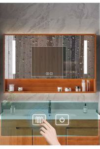 Meuble <span class=keywords><strong>de</strong></span> salle <span class=keywords><strong>de</strong></span> bain mural sur mesure, design moderne, nouveau modèle, avec vasque intégrée et ensemble WC - Product Image 4