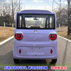 Mini Auto Eléctrico de Baja Velocidad para Adultos, de Cuatro Puertas y Cuatro Asientos, Vehículo Eléctrico Familiar Pequeño con Múltiples Opciones de Baterías de Plomo-Ácido y Litio - Product Image 6