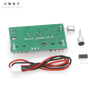 Módulo Amplificador de Micrófono Xingkai Electronics, Ganancia Ajustable, Amplificación de Señal de Audio, Montaje en PCB, Proyectos de Audio DIY - Product Image 2