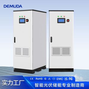 Gabinete de Almacenamiento de Energía Industrial y Comercial, Batería LiFePO4 de 100KWH, Híbrido, Refrigeración por Aire, IP54, Comunicación RS485 - Product Image 3