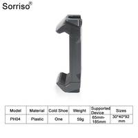 SORRISO Support de fixation mobile double pour iPad, avec griffe pour accessoires, filetage 1/4, pince pour téléphone et tablette