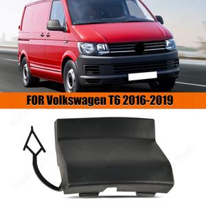 Cubierta de Remolque Delantera para Vehículo Wolf Lake 7E5807241 ABS para Volkswagen T6 2016-2019 - Product Image 4