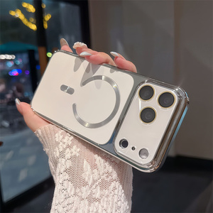 Funda Magnética Aurora con Cristal para Cámara para iPhone 17 16 15 Pro Max, Cubierta Trasera Electrochapada con Degradado Láser - Product Image 5