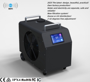SAA CE FCC IC RCM Máy trị liệu nước lạnh Wifi ứng dụng thông minh HP Máy làm lạnh tắm nước đá 0,3hp-10HP thiết bị phục hồi vận động viên thể thao - Product Image 3