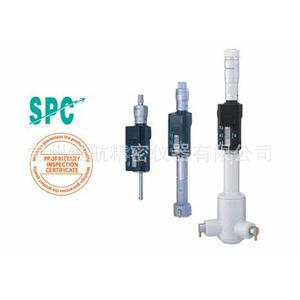 Micromètre numérique Mitutoyo 50-63 mm en acier inoxydable, outil de mesure de précision - Product Image 1