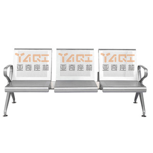 Banco de espera de tres plazas Yachi Seat, de acero con reposabrazos, para lugares públicos, aeropuertos y estaciones. - Product Image 1