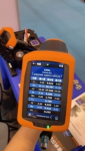 Spectromètre laser LIBS portable Yubo série X |   Analyseur de carbone, détection multi-éléments |   Analyseur portable 1 an - Product Image 4