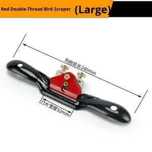 Kit completo de herramientas para carpintería: Cepillos de mano para recortar bordes, cepillos de empuje, cepillos de <span class=keywords><strong>carpintero</strong></span>, imprescindibles para OEM - Product Image 6