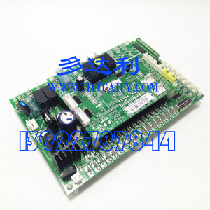 Tarjeta Madre Carrier 30RQ065BMS 00PPY150003100, Placa de Control de Aire Acondicionado Central, Piezas del Sistema HVAC - Product Image 2
