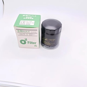 Filtro de aceite 15400-PLC-004, productos de alta calidad que se pueden personalizar - Product Image 3