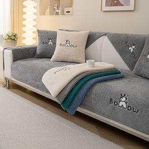 Housse de Canapé Nordique Unie 1/2/3 Places, Housse de Canapé d'Angle en L, Housse de <span class=keywords><strong>Fauteuil</strong></span> Inclinable, Coussin de Canapé Doux Antidérapant pour Salon - Product Image 1