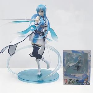 <span class=keywords><strong>Figurine</strong></span> de Manga de 23cm, <span class=keywords><strong>Figurine</strong></span> d'Épée <span class=keywords><strong>Art</strong></span> en Ligne, Modèle Yuuki Asuna, Troncs de Dragon, Collection de Jouets, Cadeau, <span class=keywords><strong>Figurine</strong></span> d'Anime en PVC - Product Image 1