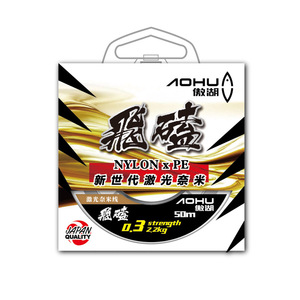 สายเบ็ดตกปลาถัก Aohu 50 ม. สายนาโนแรงดึงสูง สำหรับตกปลาในอ่างเก็บน้ำและบ่อ - Product Image 2