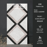 Carrelage décoratif moderne découpé au jet d'eau, dalle de porcelaine grand format, motif marbre, pour projet de maison de luxe