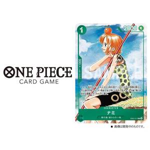 كتاب دليل الذكرى السنوية الثالثة لـ One Piece مع بطاقتي ترويجيتين، إصدار ياباني مصنوع من مواد ورقية متينة - Product Image 2