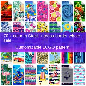 Toalla de playa con estampado de microfibra Absorbente personalizado para <span class=keywords><strong>Amazon</strong></span> [70*140] Colección de estilo tropical de verano en stock - Product Image 2