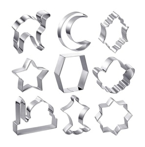 Islamic Ramadan Cartoon Star Shape <b>Cookie</b> <b>Cutter</b> DIY Fondant Cake Baking Tools Stainless Steel Eco-Friendly - Product Image 1