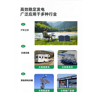 ตัวควบคุมการชาร์จพลังงานแสงอาทิตย์ MPPT 15A 12V/24V |   ตัวควบคุมแรงดันไฟฟ้าแบบกันน้ำแบบปรับลดแรงดันอัตโนมัติ - Product Image 4