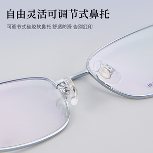 Monturas de Gafas de Titanio con Memoria para Hombre Danyang, Diseño Rectangular Pequeño, Metálicas, C-2025 Primavera 2025, Diseño Sencillo - Product Image 3