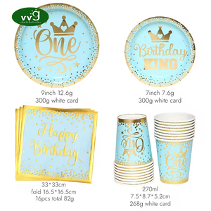Ensemble de <span class=keywords><strong>vaisselle</strong></span> pour fête d'anniversaire sur le thème du bleu VVG, 1er anniversaire, assiettes en papier, gobelets, serviettes, pour garçons, fournitures pour fête d'anniversaire d'un an - Product Image 2
