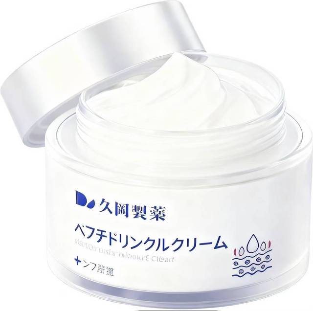Moisturizing Hand Cream for Dry Rough Faded Skin with White Tender Formula and Finger Joint Wrinkle Care