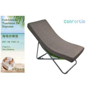 Tappetino da Spiaggia TUMBONA ad Alta Densità 50*120*8CM-9 con Cuscini e Poggiatesta Confortevoli - Product Image 2