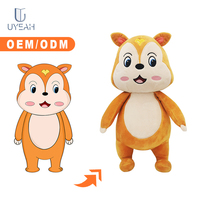 Uyeah Peluche personnalisée de haute qualité, jouet en peluche brodé, cadeaux, peluche mignonne et douce, jouet en peluche d'écureuil