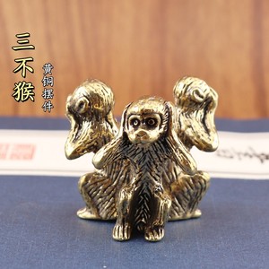 カスタムデザインの驚くべき3匹の猿の像 -Alibaba.com